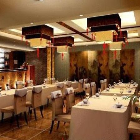 Beijing Bo Tai Hotel Eksteriør billede