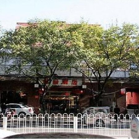 Beijing Bo Tai Hotel Eksteriør billede