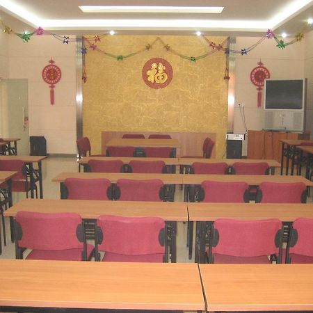 Beijing Bo Tai Hotel Eksteriør billede