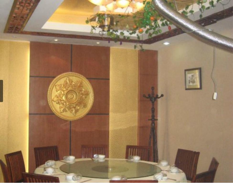 Beijing Bo Tai Hotel Eksteriør billede