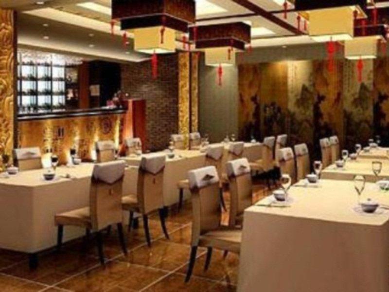 Beijing Bo Tai Hotel Eksteriør billede