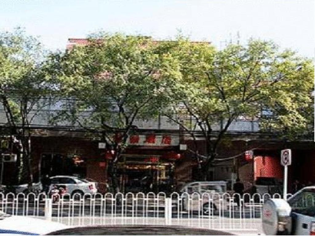 Beijing Bo Tai Hotel Eksteriør billede