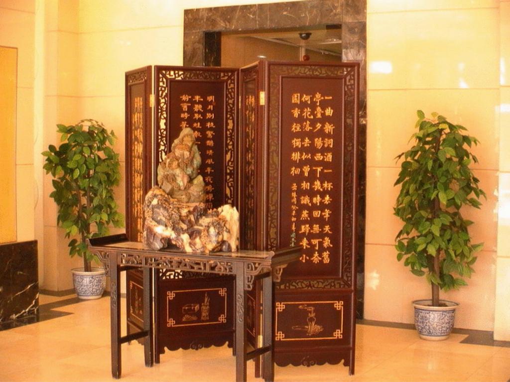 Beijing Bo Tai Hotel Eksteriør billede